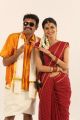 Premgi Amaran, Meenakshi Dixit in Takkar Tamil Movie Stills