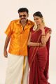 Premgi Amaran, Meenakshi Dixit in Takkar Tamil Movie Stills