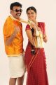 Premgi Amaran, Meenakshi Dixit in Takkar Tamil Movie Stills