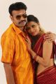 Premji Amaran, Meenakshi Dixit in Takkar Tamil Movie Stills