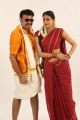 Premgi Amaran, Meenakshi Dixit in Takkar Tamil Movie Stills