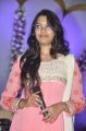 Geetha Madhuri @ Talasani Srinivas Yadav's Daughter Wedding Reception Photos