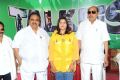 Dasari Narayana Rao, D.Ramanaidu at Talkies Movie Launch Stills