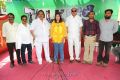 Talkies Movie Launch Stills