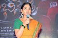 Actress Tamanna Stills @ Abhinetri First Look Launch
