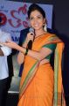 Actress Tamannaah Stills @ Abhinetri First Look Launch