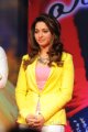 Actress Tamanna in Yellow Dress Pics