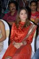 Cute Tamanna New Photos