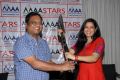 Telugu Actress Hema at Racha 'AXE' Auction Press Meet Stills