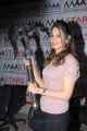 Tamanna at Racha Goddali auction