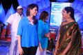 Actress Tamanna Photos at SVCET 2013 Fest, Chittor