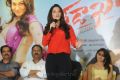 Actress Tamanna Latest Photos at Thadaka Press Meet