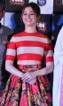 Actress Tamanna Bhatia Photos at Bahubali Hindi Launch