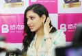 Actress Tamanna launches B New 50th mobile store at Vizianagaram Photos