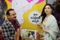 Actress Tamannaah Bhatia Launchs B-New 50th Mobile Store @ Vijayanagaram