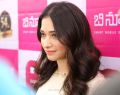 Actress Tamanna @ B New Mobile Store Opening at Srikakulam Photos