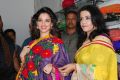 Tamanna launches Trisha a Trendy wish by Amrita Mishra