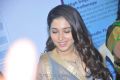 Tamanna Launches 'Vcare Beauty Clinic' at Vijayawada Stills