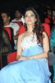 Tamanna Oosaravelli Audio Release