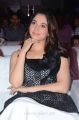 Actress Tamanna New Pics @ Naa Nuvve Audio Release