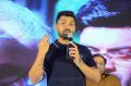 Nandamuri Kalyan Ram @ Naa Nuvve Audio Launch Stills