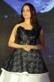 Actress Tamannaah @ Naa Nuvve Audio Launch Stills