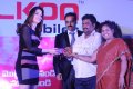 Tamanna Presents Prizes for Celkon Lucky Draw Winners