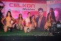 Hot Tamanna presents Celkon Lucky Draw Prize