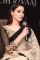 Actress Tamannah Unveils Latest Brand of Joh Rivaaj Saree Stills