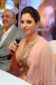 Actress Tamanna @ Wite n Gold Online Jewellery Launch