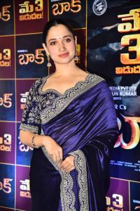 Baak Movie Actress Tamannaah Bhatia Blue Saree Photos