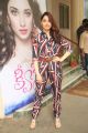 Actress Tamannaah Bhatia New Photos @ Queen Telugu Movie Launch