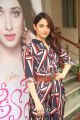 Actress Tamannaah New Photos @ Queen Telugu Movie Launch