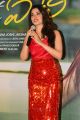 Actress Tamannaah Bhatia Red Dress Photos @ Next Enti Trailer Launch