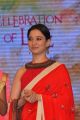 Actress Tamanna Bhatia Stills @ Oopiri Thanks Meet