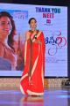 Actress Tamanna Bhatia Stills @ Oopiri Thanks Meet