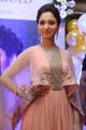 Actress Tamanna launches witengold.com photos