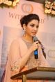 Actress Tamanna launches witengold.com photos