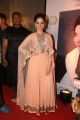 Tamannaah Bhatia's Wite and Gold Launch in Hyderabad