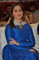 Actress Tamannaah Bhatia Stills at Dongata Audio Release