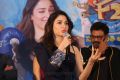 Actress Tamanna Images @ F2 Movie Trailer Launch