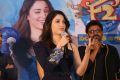 Actress Tamannaah Images @ F2 Movie Trailer Launch