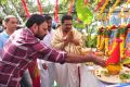 Tamasha Telugu Movie Opening Stills