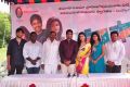 Tamasha Telugu Movie Opening Stills