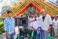 Tamasha Movie Opening Stills