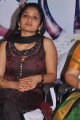 Tamil Actress Advaitha Pictures