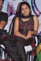 Tamil Actress Advaitha Pictures