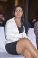 Actress Rachana Maurya Hot Latest Stills