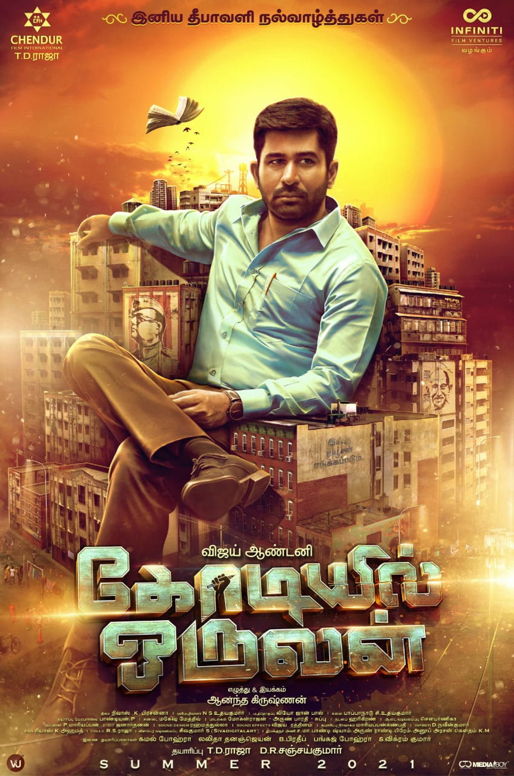 Tamil Movie Deepavali Wishes Posters 2020