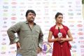 Tamil Edison Awards 2014 Photos